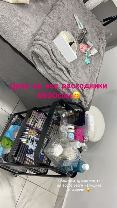 Ресницы, 2D, 3D, 4D, Гипоаллергенные материалы Бишкек - изображение 1