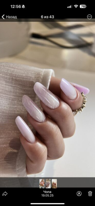 Выравнивание, Дизайн, Наращивание ногтей, Маникюр, Педикюр, Услуги подолога, Консультация, Одноразовые расходные материалы, Требуются модели Бишкек - изображение 4