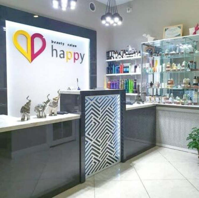 В салон красоты 